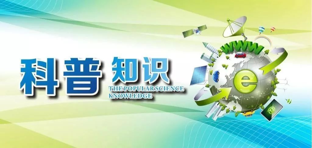 地点 汉沽街后坨里社区时间 10月15日14 00一