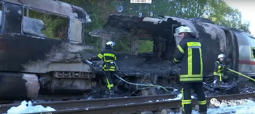 ice高速动车组起火事故后:一车厢被完全烧穿(图集)