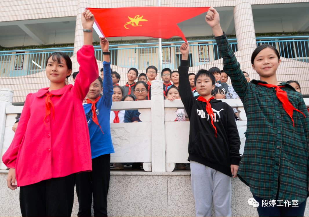 恩施市桂花园小学—恩施市龙凤民族初级中学—精彩继续95