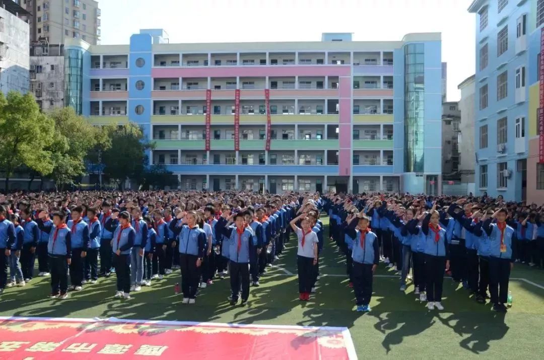 【少代会】中国少年先锋队鹰潭市第五小学第一次代表大会顺利召开