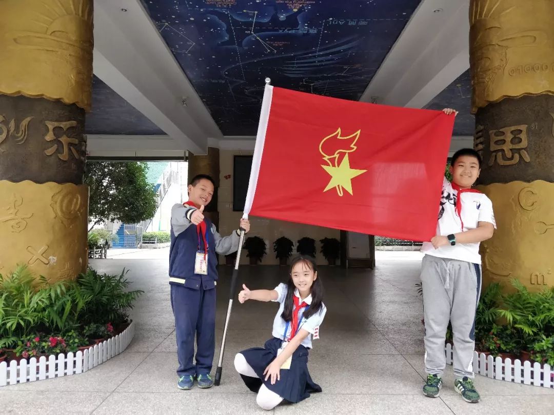 恩施市桂花园小学—恩施市龙凤民族初级中学—精彩继续95