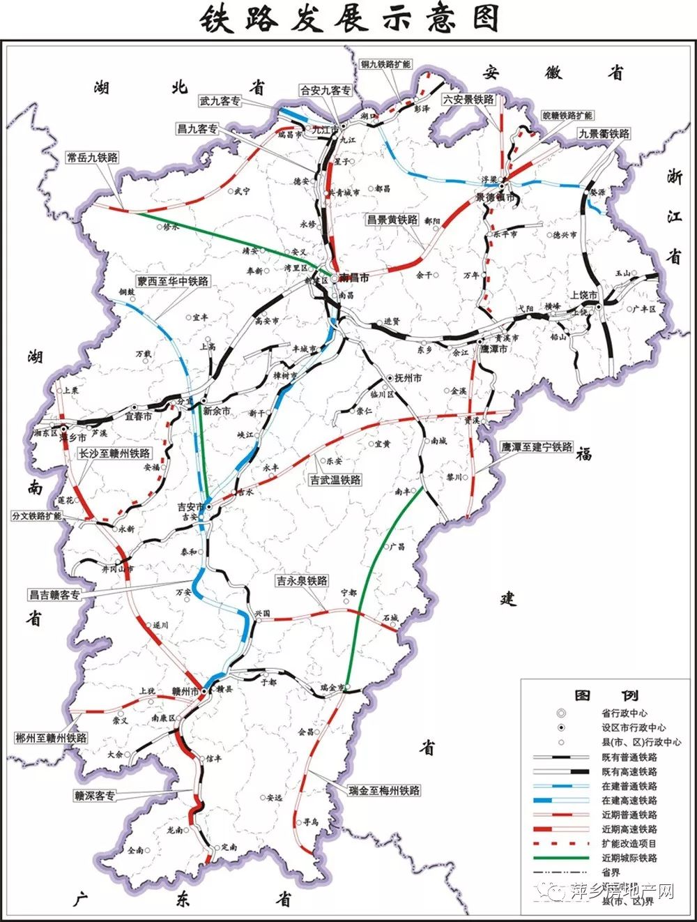 长赣高铁萍乡规划图图片