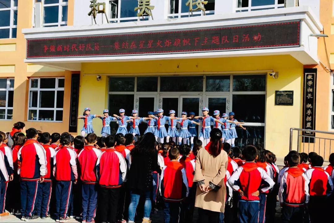 新户镇中心学校大石头乡中心学校木垒县第三小学木垒县第一小学各学校