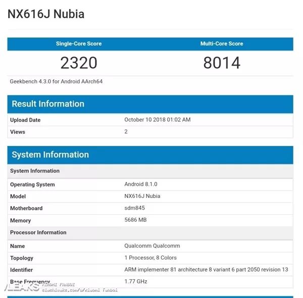 努比亚X最全面的全面屏新机即将发布