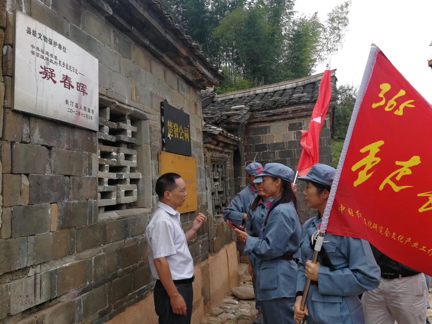 中國革命重大轉折地及紅軍長征首發地,從長嶺寨戰鬥奠基到松毛嶺戰役