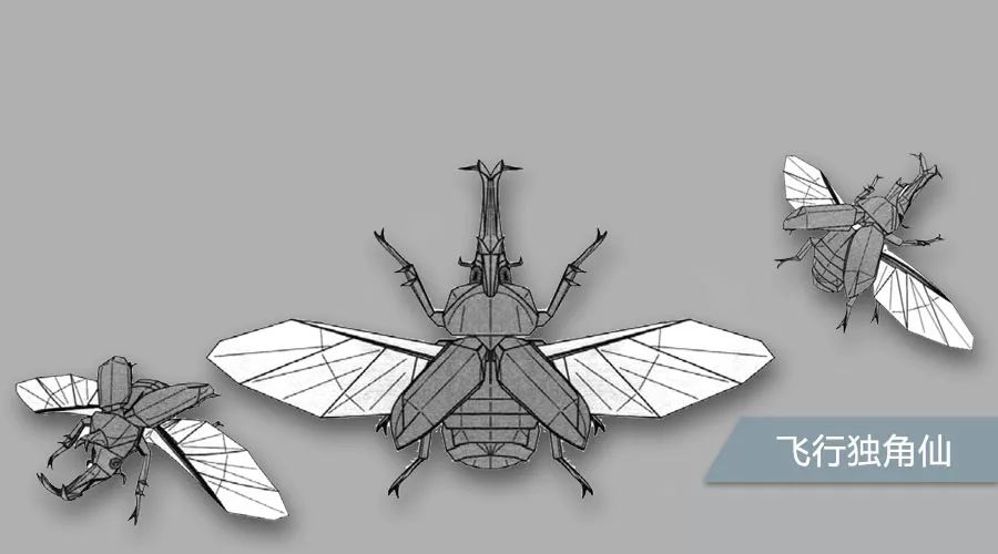 no1500 飞行独角仙,这是目前公众号里步骤最多的折图呢