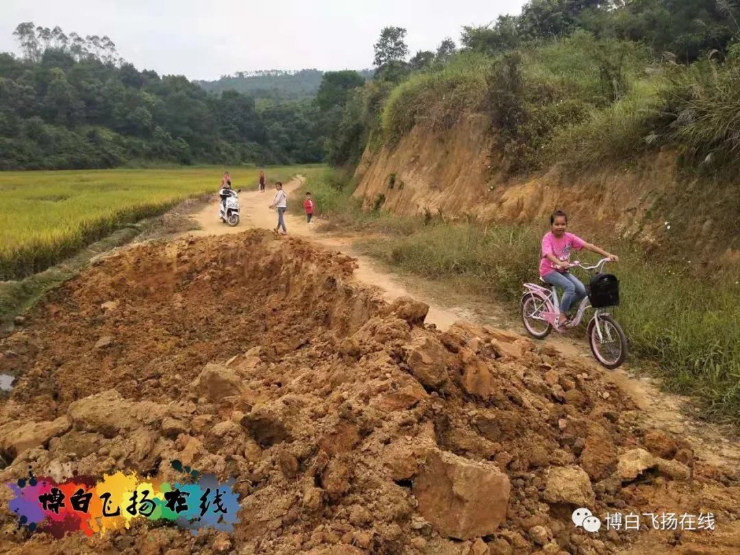 博白永安李村村民出行道路被人破壞,究竟為何?