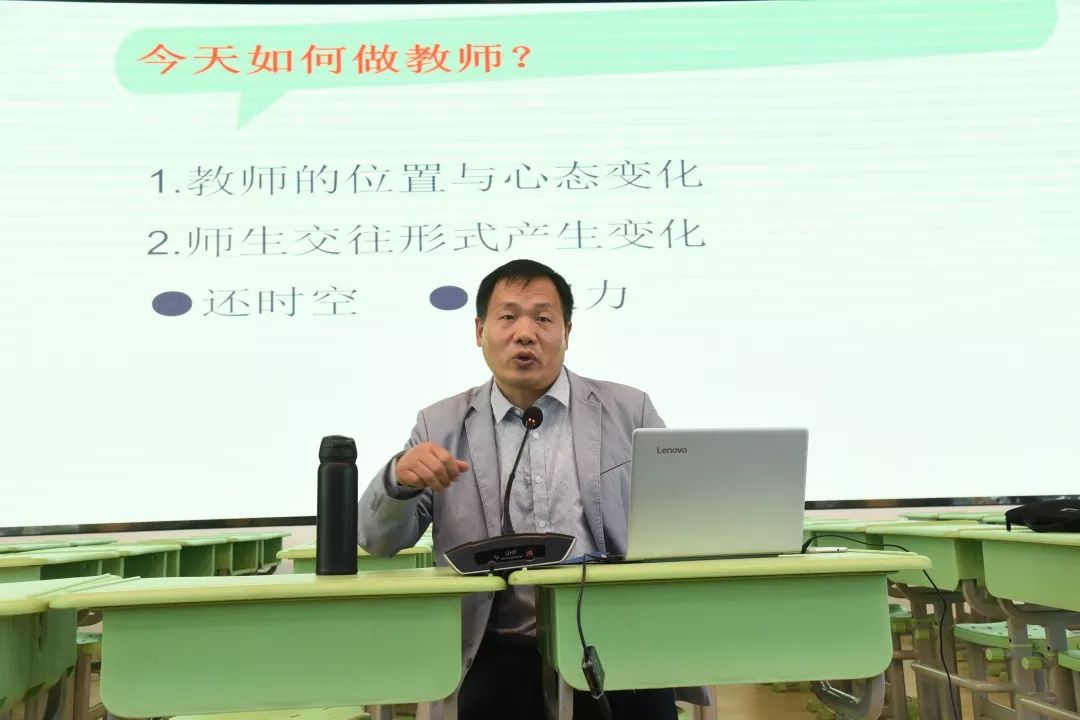 生本的课堂生成的课堂记全国小学英语名师自然拼读与