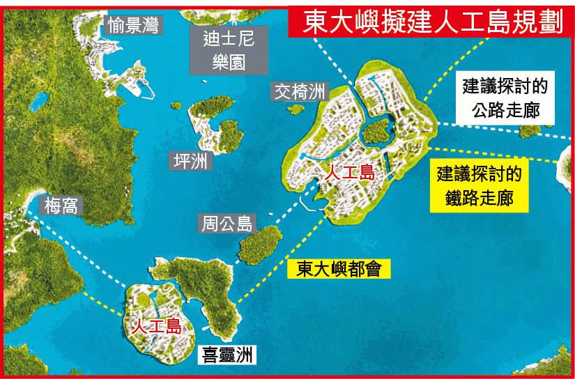 香港填海造陆地图图片