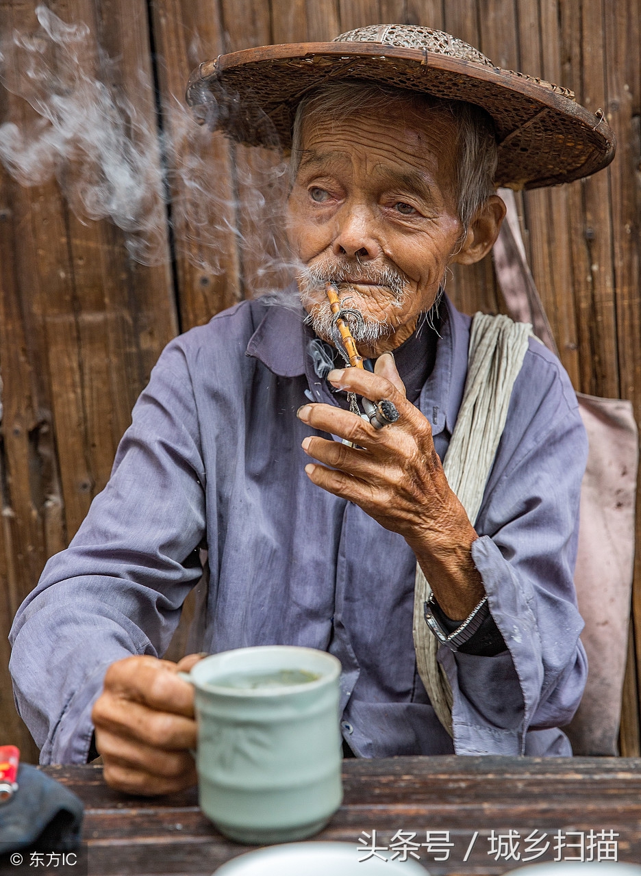 农村人喝茶图片大全图片