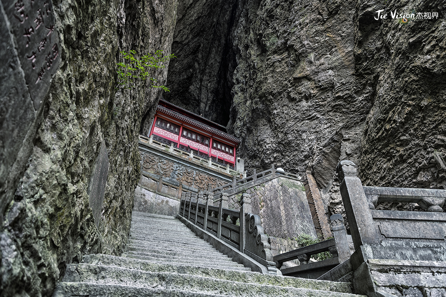 雁荡山雁荡山仙姑洞图片