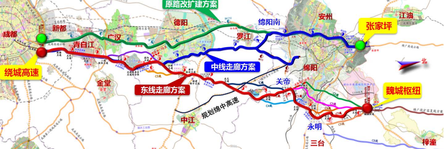 g5京昆高速公路绵阳至成都段扩容工程工可路线详细走向