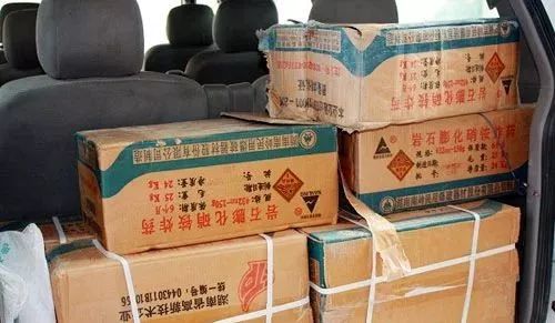 属于雷管类爆炸危险品;查获的炸药均具有爆炸能力,属于硝铵类炸药爆炸