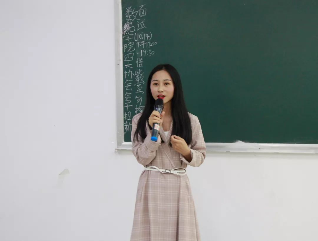 最后,校学生会陈沛贤同学和往届校学生会蒋丽星同学分别从亲身经历