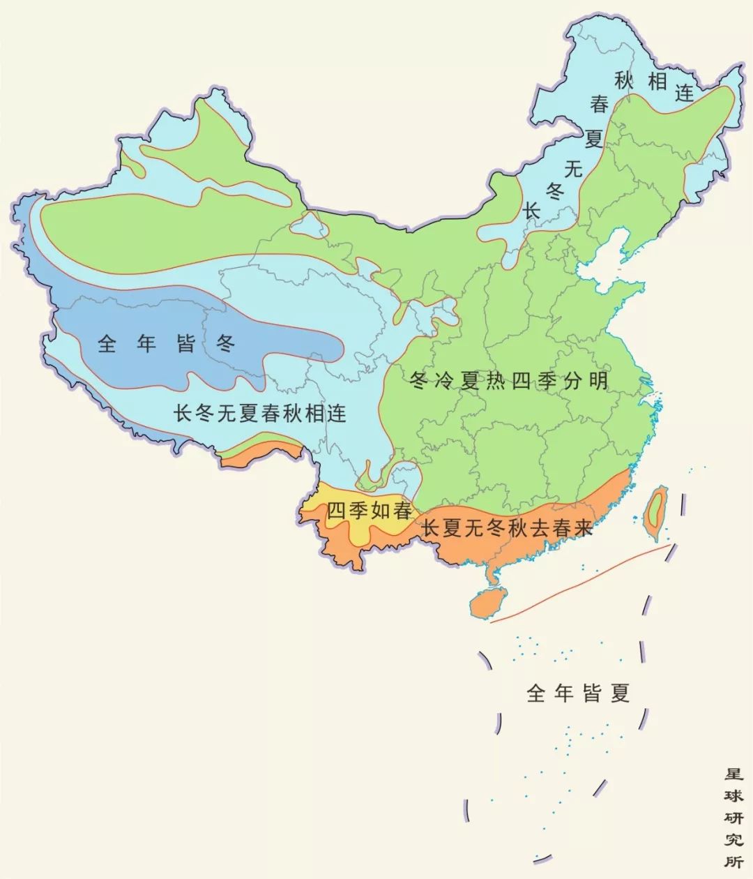 中国5种气候类型图图片
