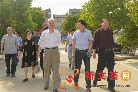 淮安市刘学东之子图片