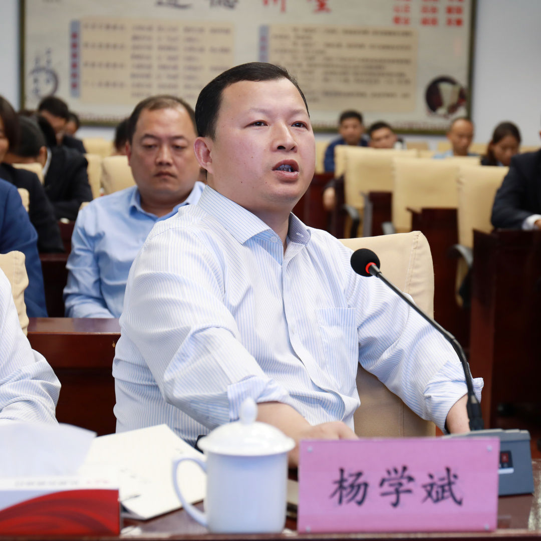 党委书记,董事长杨学斌就观看警示教育片的感受进行分享,并对下步工作
