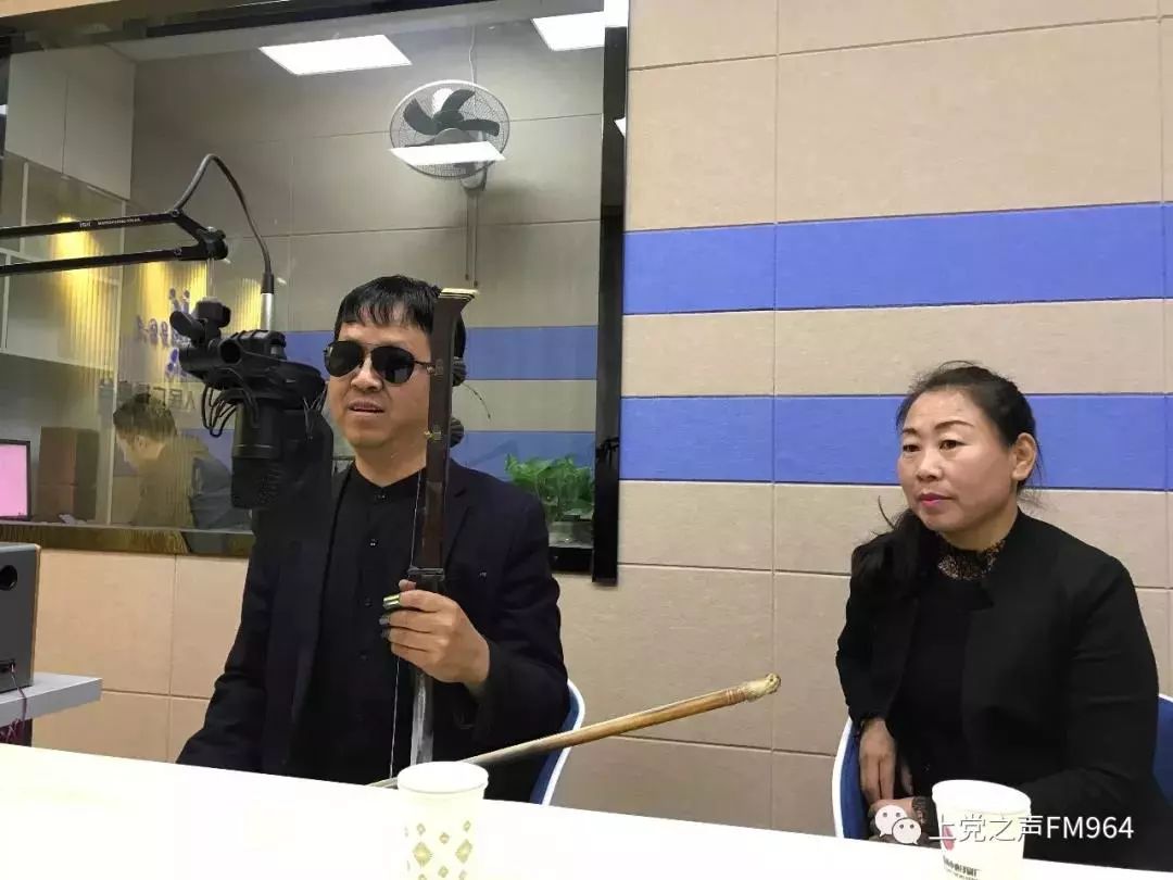 太行盲艺人联谊会发起人刘红庆老师走进fm964直播间