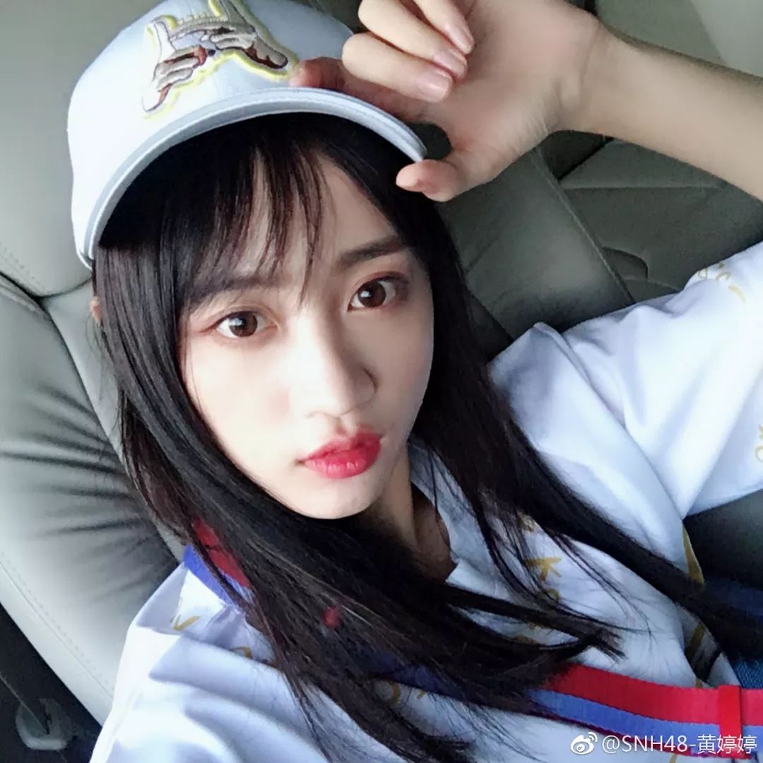 10月10日消息,由上海絲芭影視有限公司出品,snh48成員黃婷婷出演女