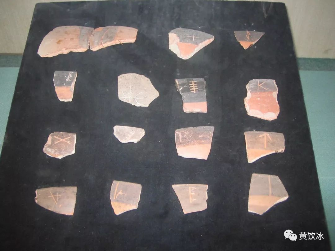 华夏本土起源说33:石家河陶器刻符可能是祭祀文