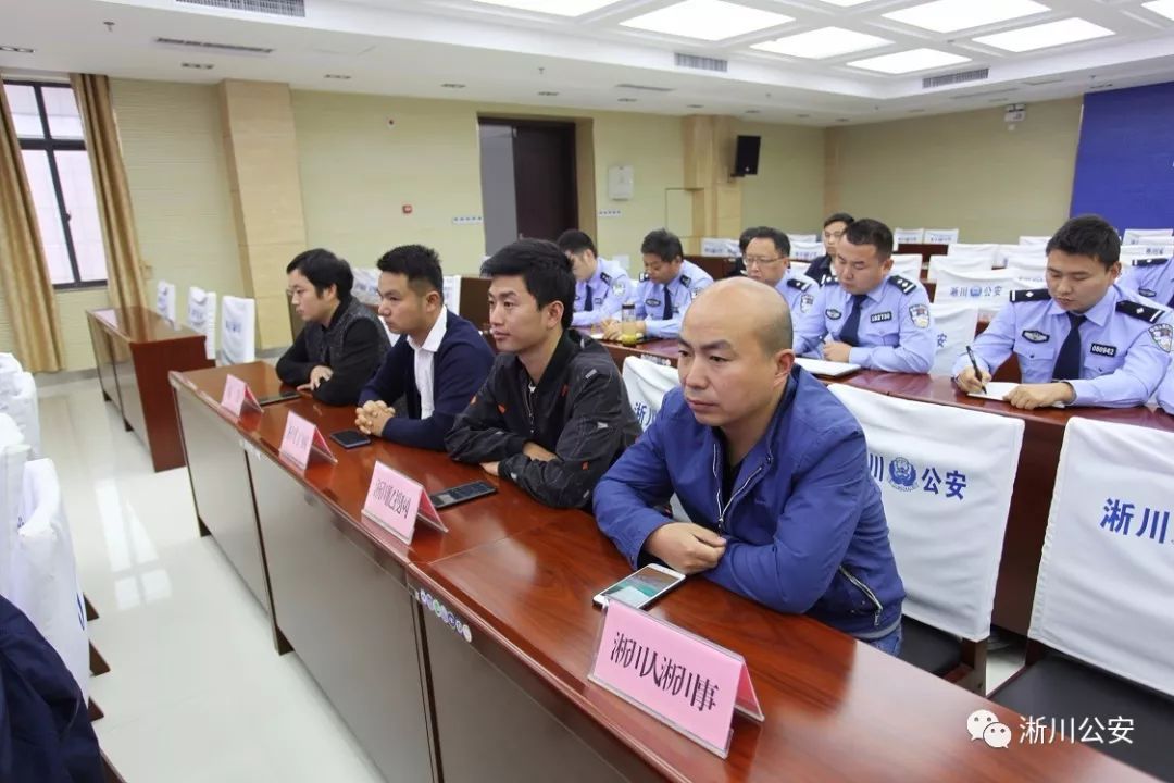 淅川警方抓获黑恶类犯罪嫌疑人239人