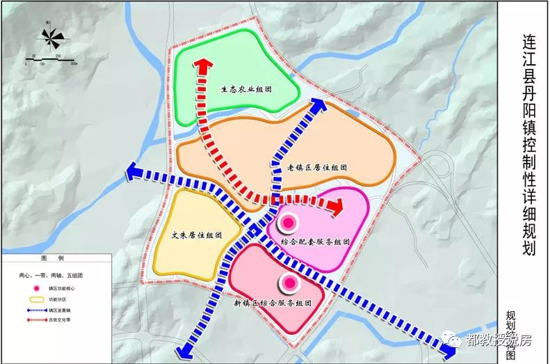 连江城关东片区规划图图片