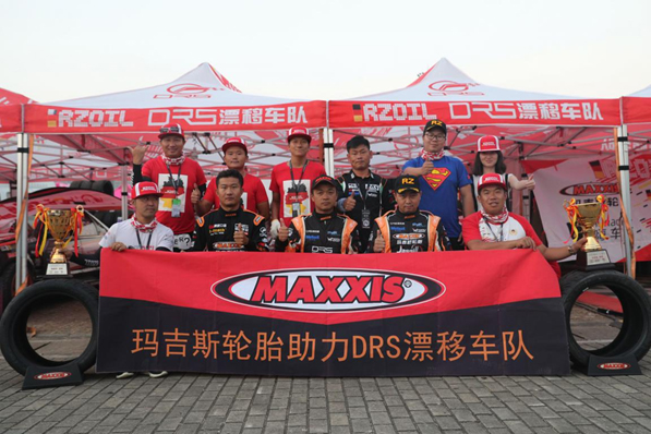 玛吉斯助力 DRS车队 再夺中国汽车飘移锦标赛冠军