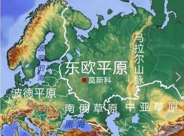 俄罗斯的地形特点图片
