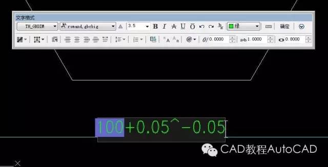 cad中怎么快速的在一个尺寸标注后加上公差?【autocad教程】