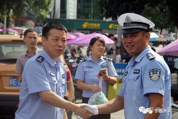 上饶市广信区公安局长图片