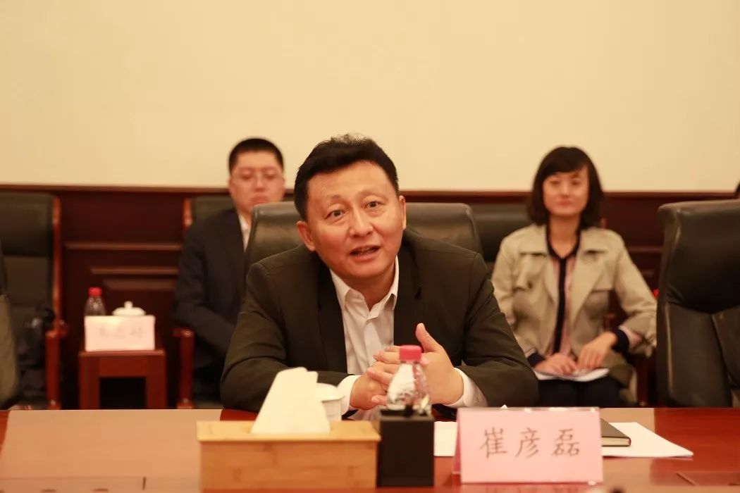 梅河口市长图片