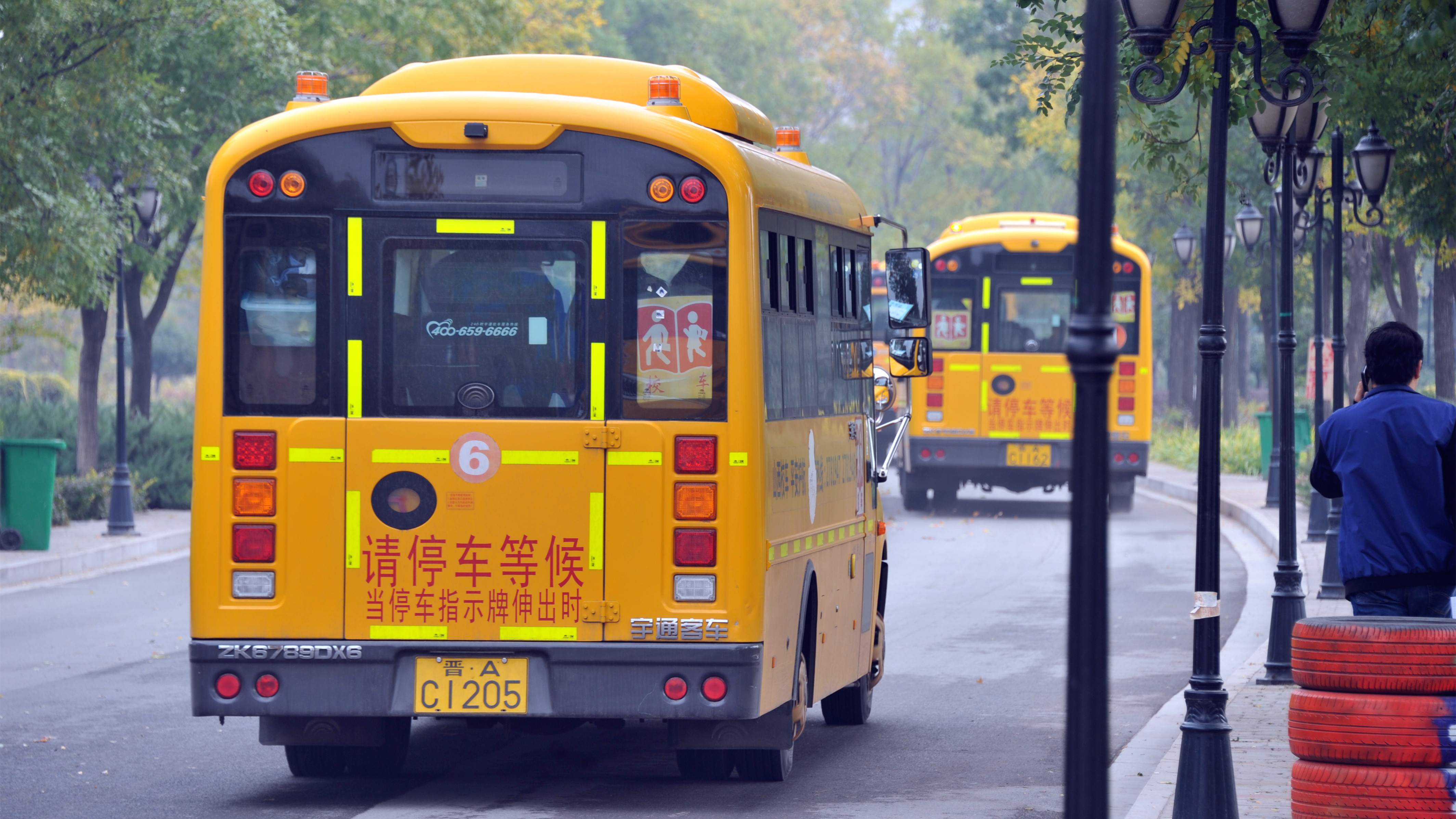 开往"家"的幸福专线,发车 华阳双语校车启动