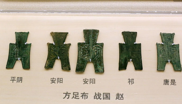 海贝已经满足不了当时的货币需求,逐以演变为商朝铜币中国最早的货币
