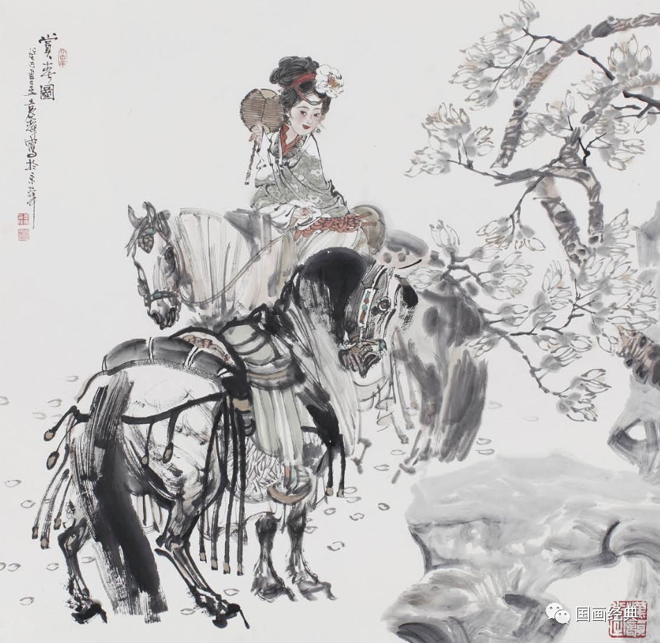 国画经典第119期走马为谁雄著名画家袁辉精品展