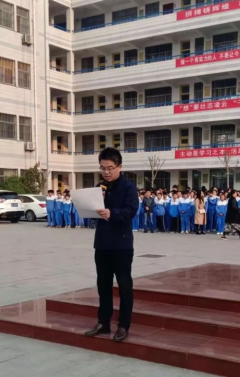 聊城八中校长图片