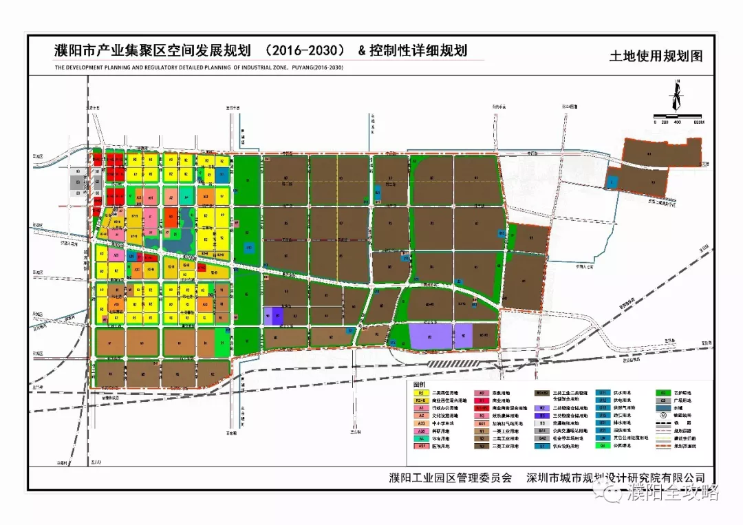 濮阳濮东产业区规划获批复,未来将发生这些变化!
