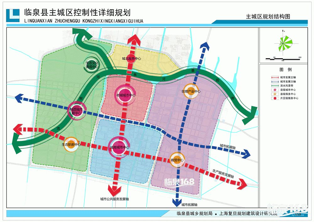 以上表格可以看出:1,界首市10月最新整體房價6484元/㎡,比潁上,太和不