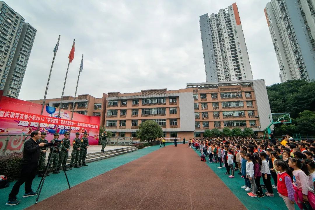 重庆四海小学图片