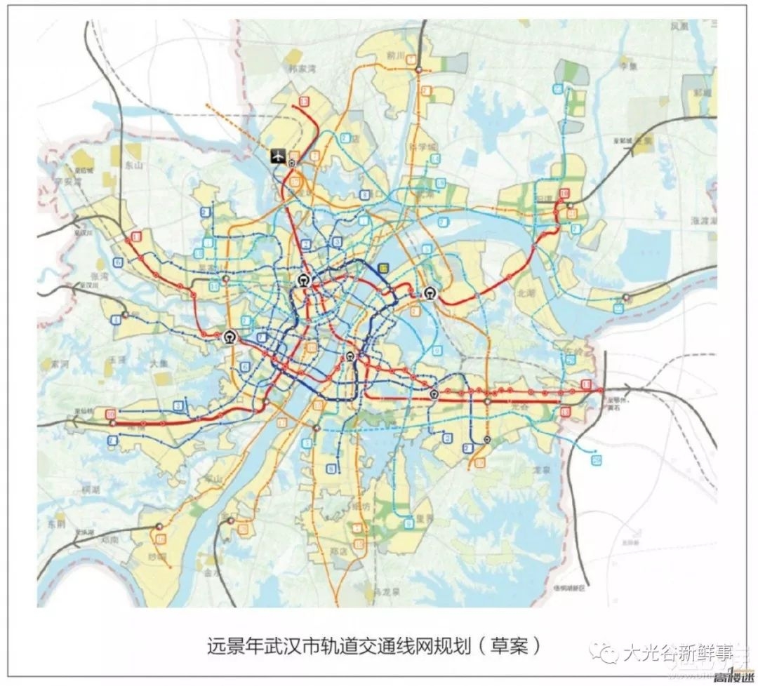 武汉新一轮轨道交通线网规划编修获原则通过光谷将拥有6条地铁