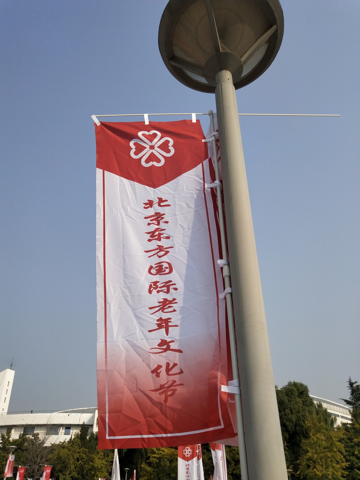 中联天盛集团(天盛金融控股集团)