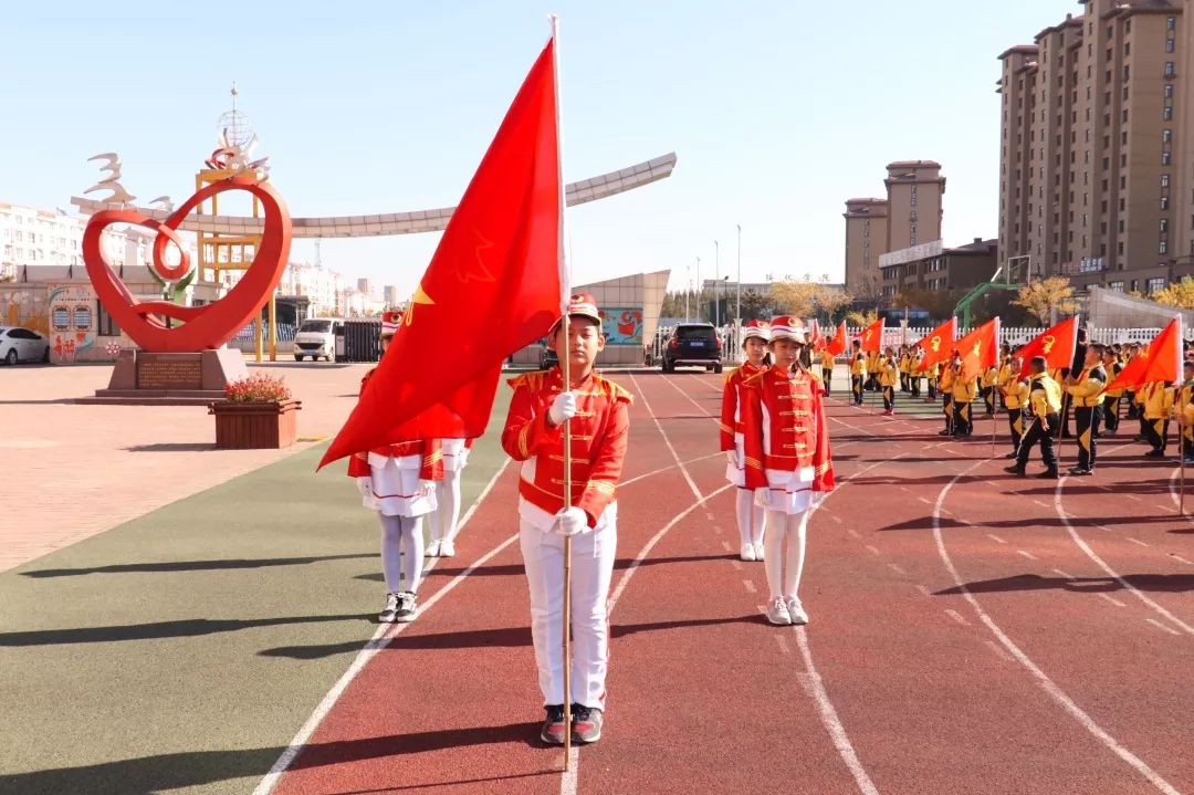 绥化长江小学图片