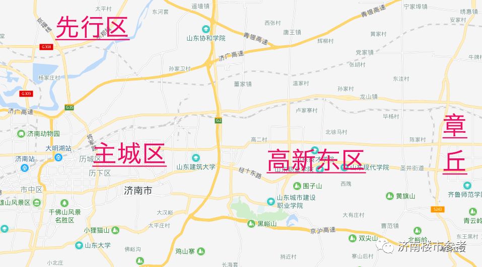 高新东区为什么成为城市别墅的优选之地?