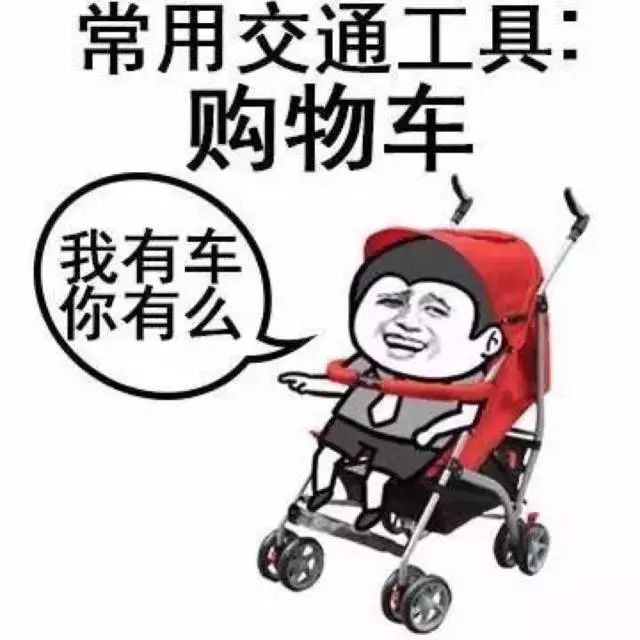 吉尼斯假笑世界記錄保持者