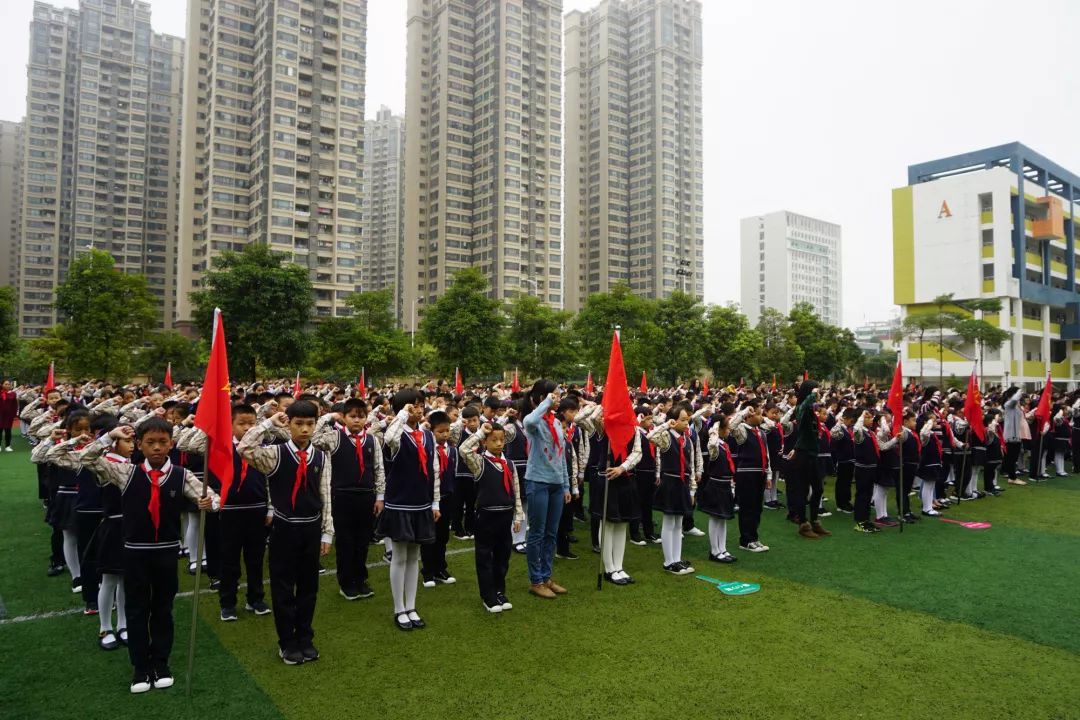 广西壮族自治区成立60周年南宁市明秀东路小学2018年少先队建队日活动