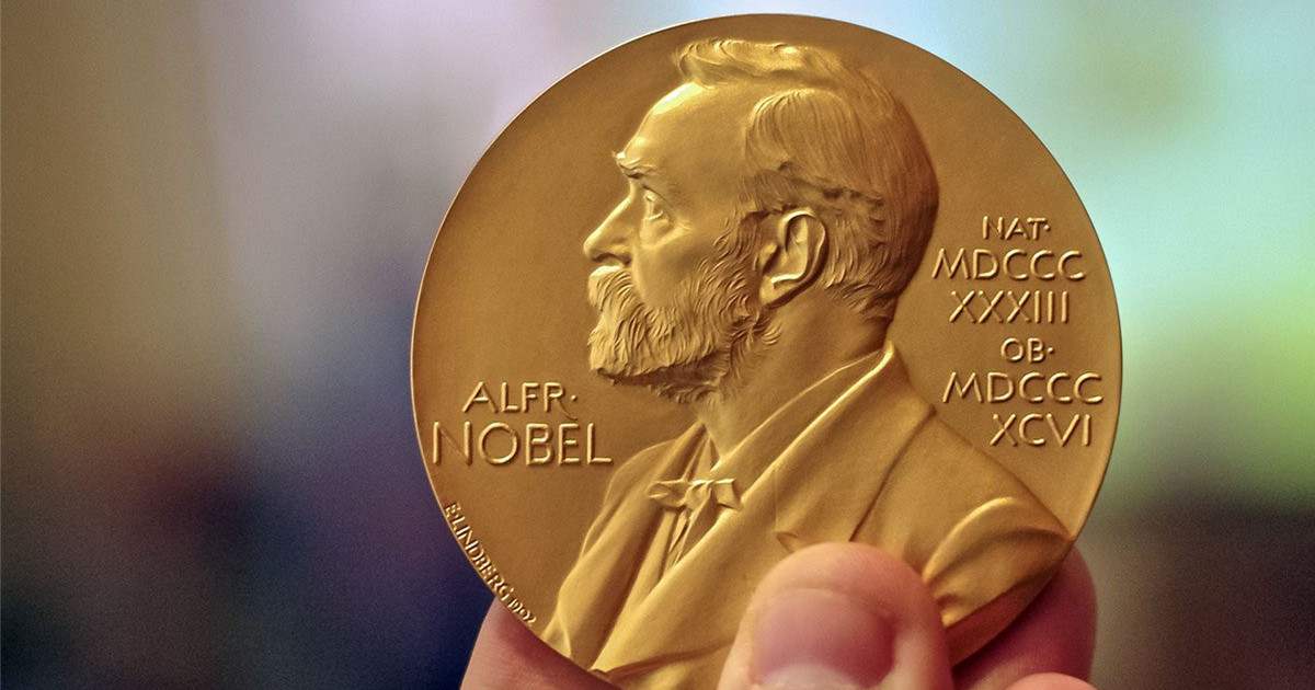 诺贝尔和平奖奖杯图片图片