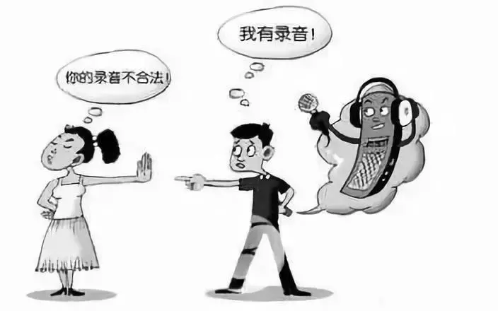 反舞弊漫画图片