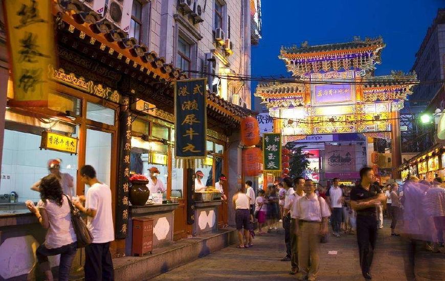 中国最难落户城市:最低需交7年社保,一年仅有