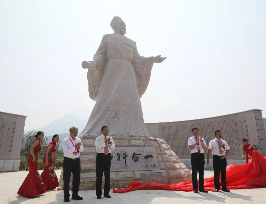 知行合一  祖国统一王阳明雕像在福建平和落成