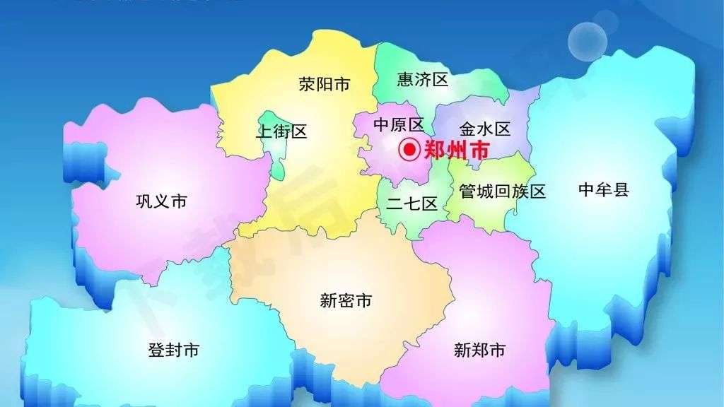 郑州市区域划分图2021图片