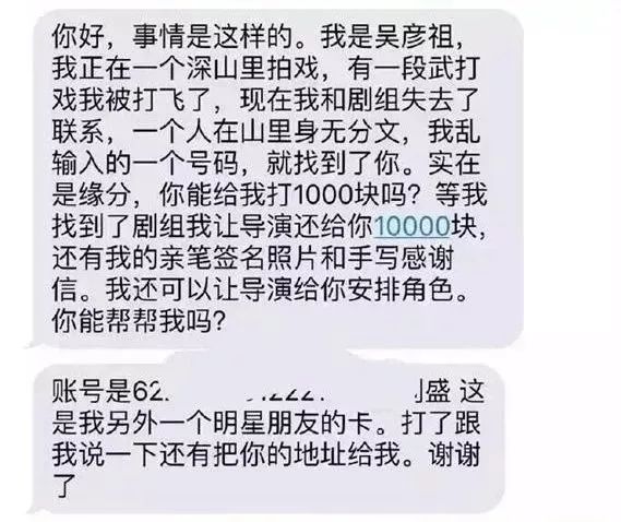 台州美女微信上认识美国大兵,还是个580万美元大富翁,最后竟